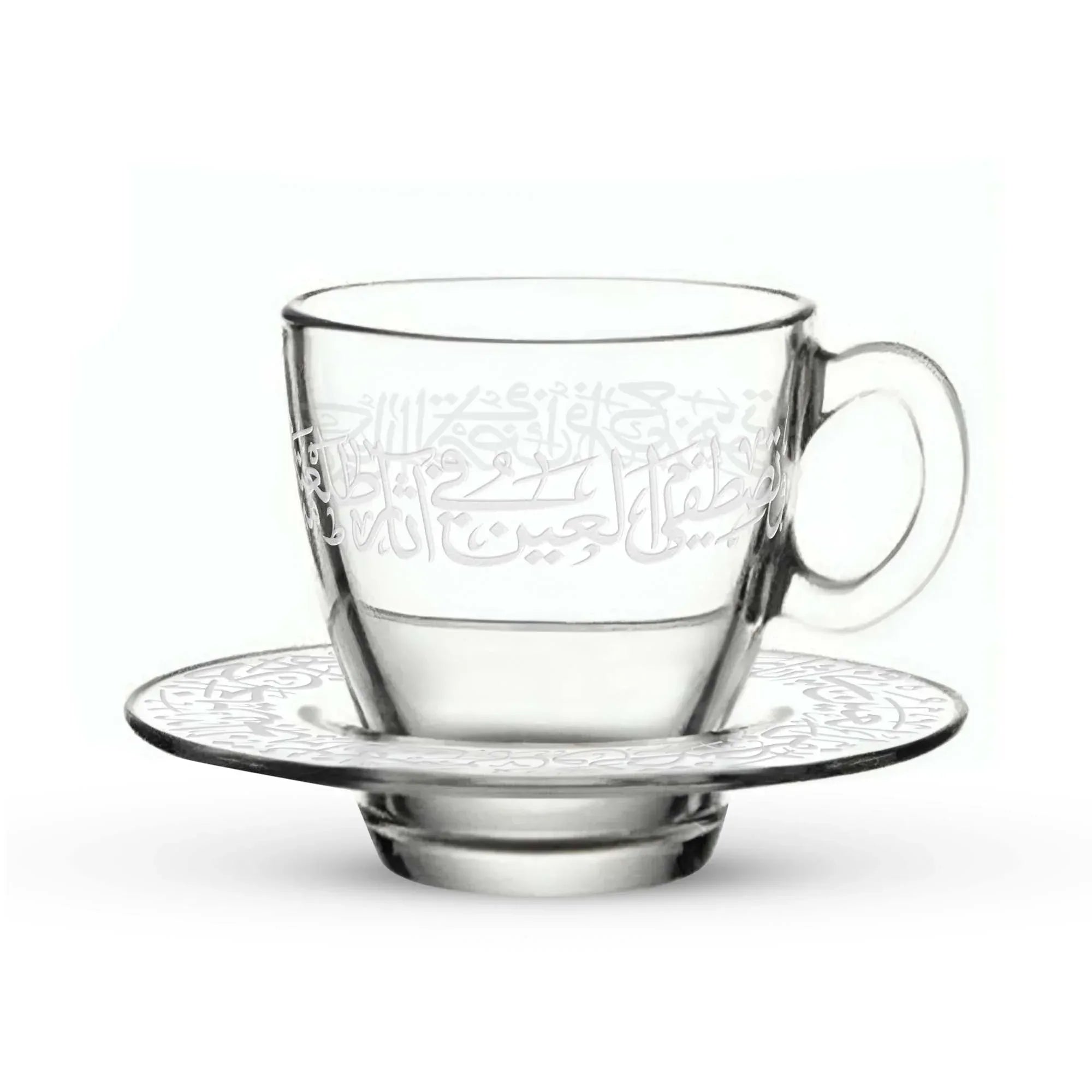 Dimlaj Thuluth Set Of 6 Pcs Tea Cups (Engraved) | Home
