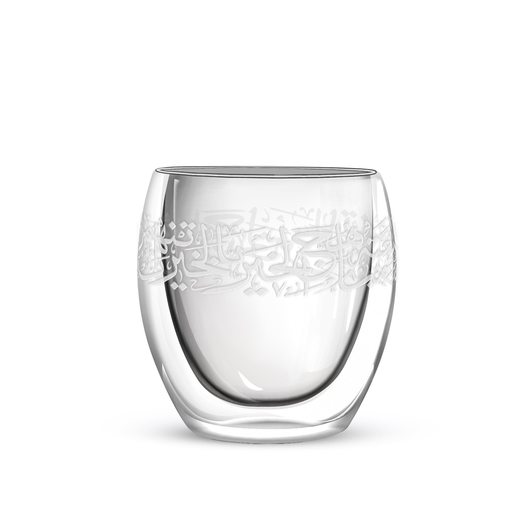 Dimlaj Thuluth Set Of 6 Pcs Double Wall Tumblers (Engraved) | Home