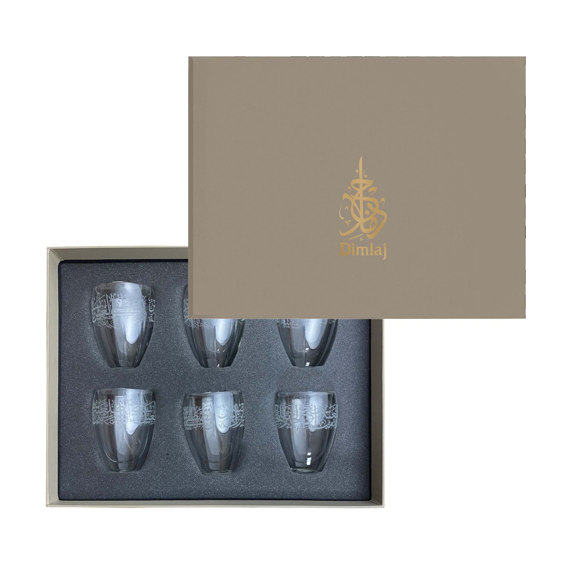 Dimlaj Thuluth Set of 6 Pcs Double Wall Tumblers (Engraved) - Premium Tumblers from Thuluth By Dimlaj - Just $195! Shop online now at Dimlaj Jordan 
