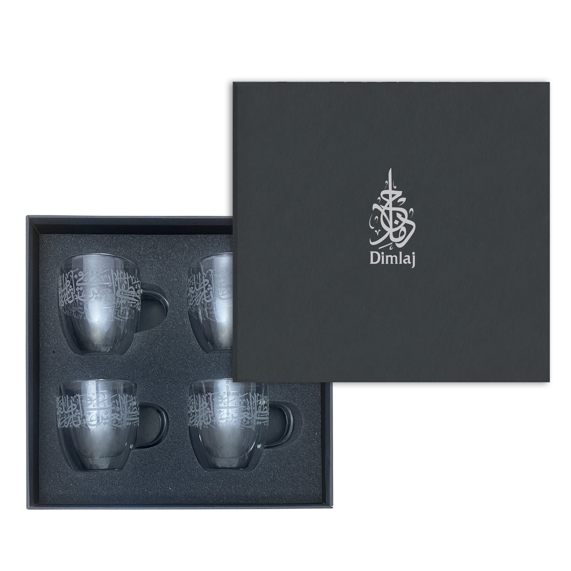 Dimlaj Thuluth Set Of 4 Pcs Double Wall Mugs (Engraved) | Home Dimlaj Thuluth Set Of 4 Pcs Double Wall Mugs (Engraved) | Home