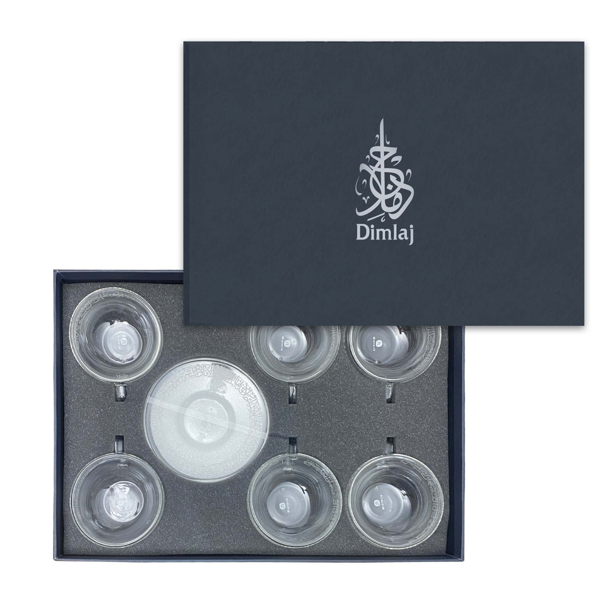 Dimlaj Thuluth Set Of 6 Pcs Double Wall Coffee Cups (Engraved) | Home Dimlaj Thuluth Set Of 6 Pcs Double Wall Coffee Cups (Engraved) | Home