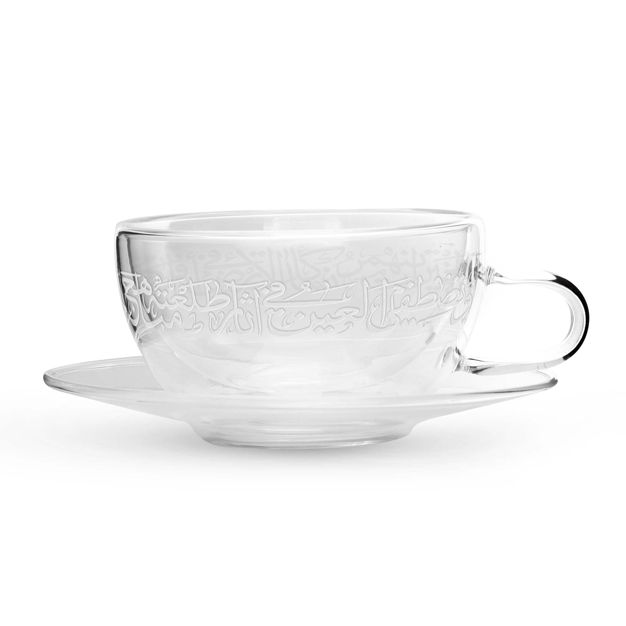 Dimlaj Thuluth Set Of 6 Pcs Double Wall Coffee Cups (Engraved) | Home