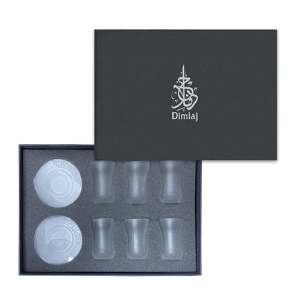 Dimlaj Dar Set of 6 Pcs Tea Cups and Saucers (Frosted) - Premium Tea Cups from Dar By Dimlaj - Just $150! Shop online now at Dimlaj Jordan 