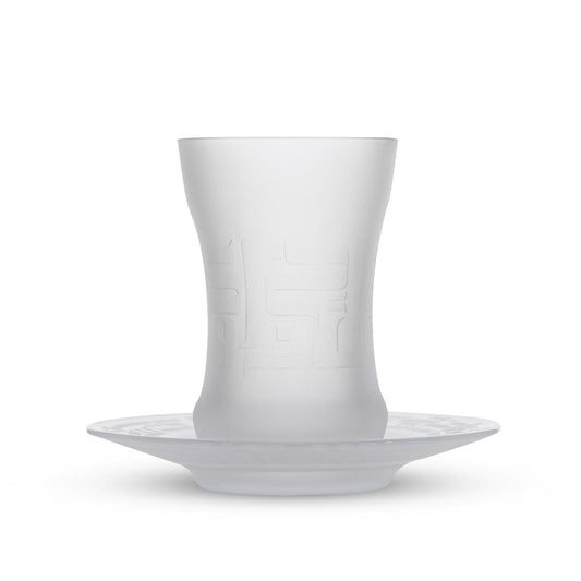 Dimlaj Dar Set of 6 Pcs Tea Cups and Saucers (Frosted) - Premium Tea Cups from Dar By Dimlaj - Just $150! Shop online now at Dimlaj Jordan 