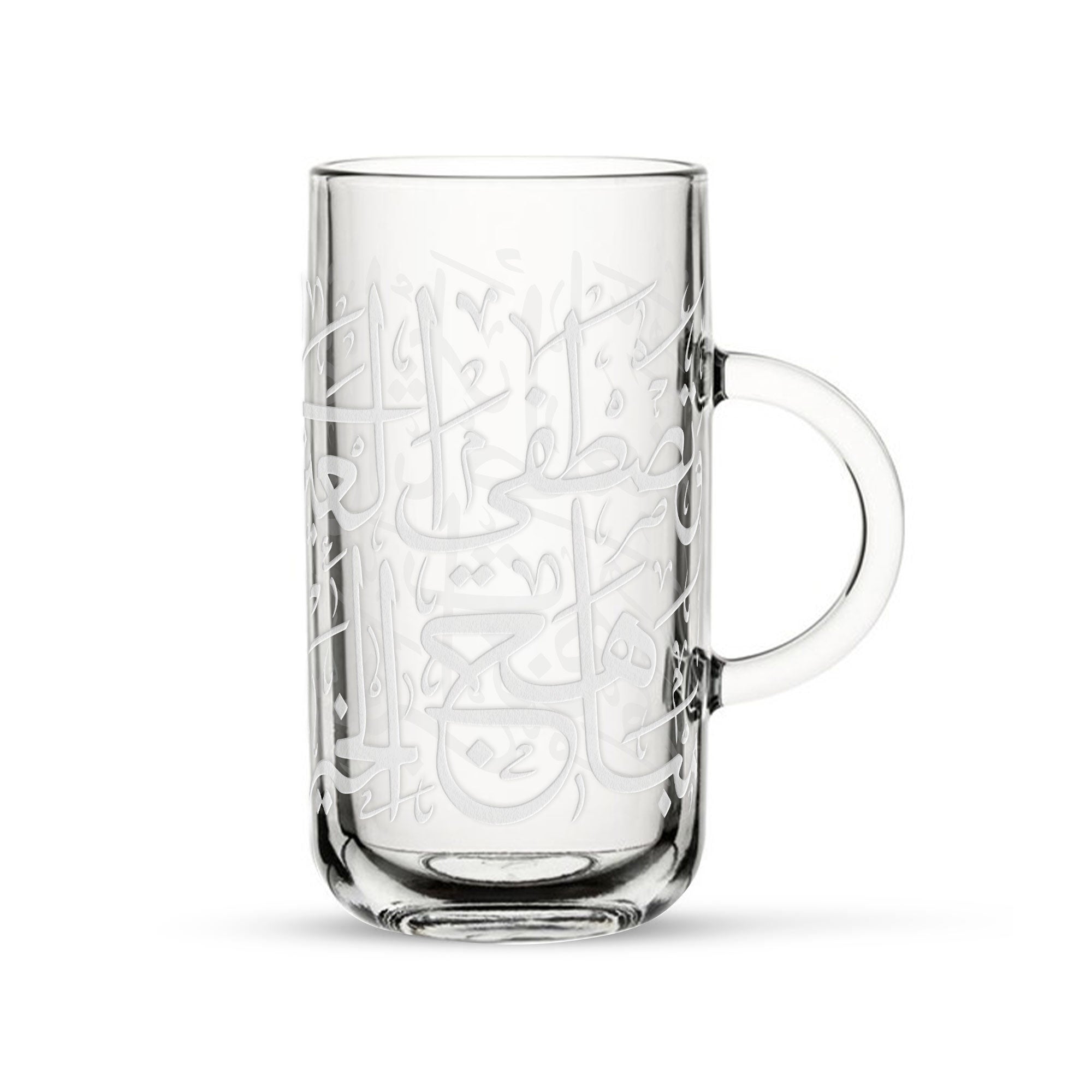 Dimlaj Thuluth Set Of 4 Pcs Mugs (Engraved) | Home Dimlaj Thuluth Set Of 4 Pcs Mugs (Engraved) | Home