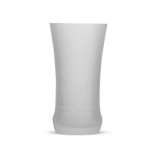 Dimlaj Dar Set Of 6 Pcs Tumblers (Frosted) - Premium Highball Tumblers from Dar By Dimlaj - Just $150! Shop online now at Dimlaj Jordan 