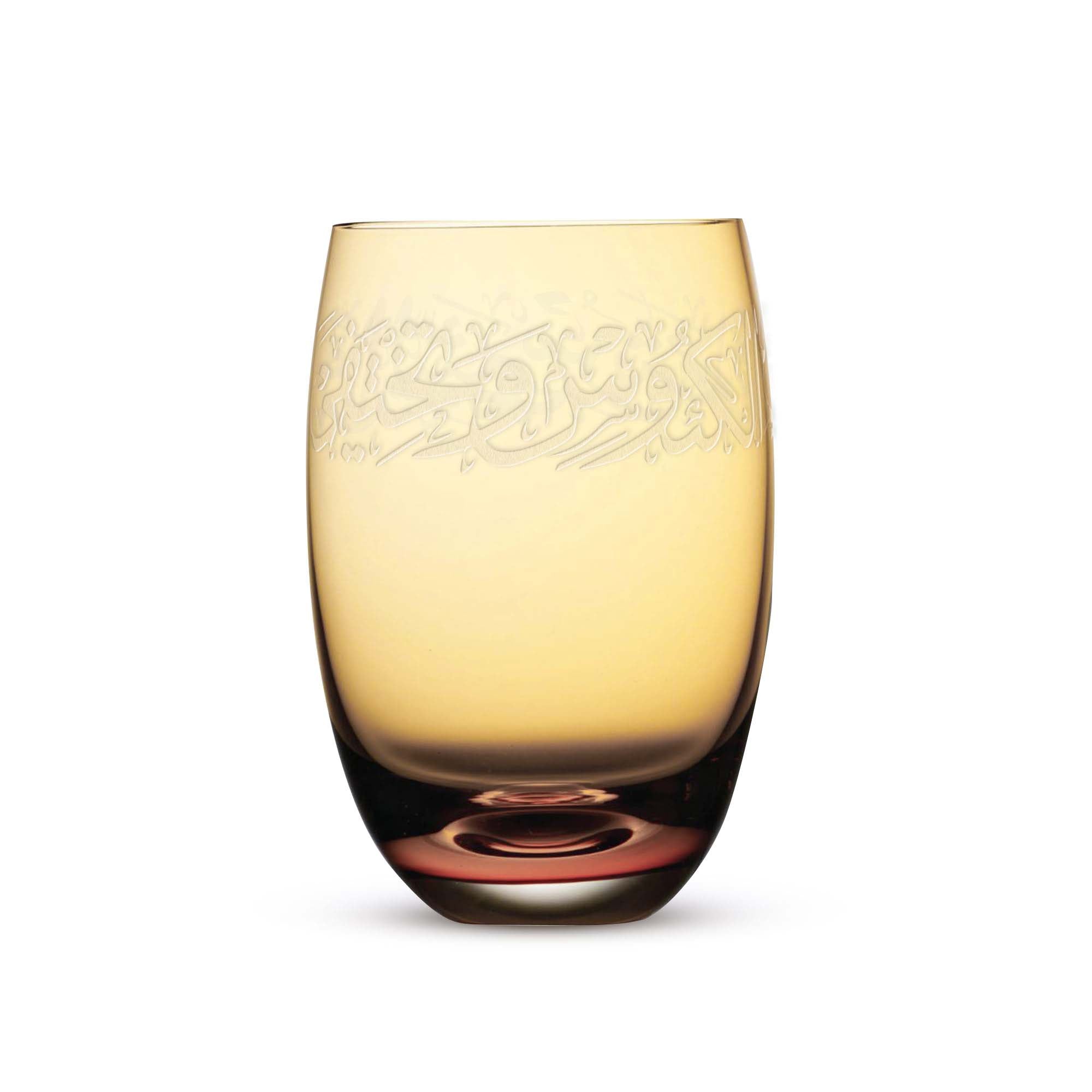 Dimlaj Thuluth Set Of 6 Pcs Tumblers (Engraved) | Home