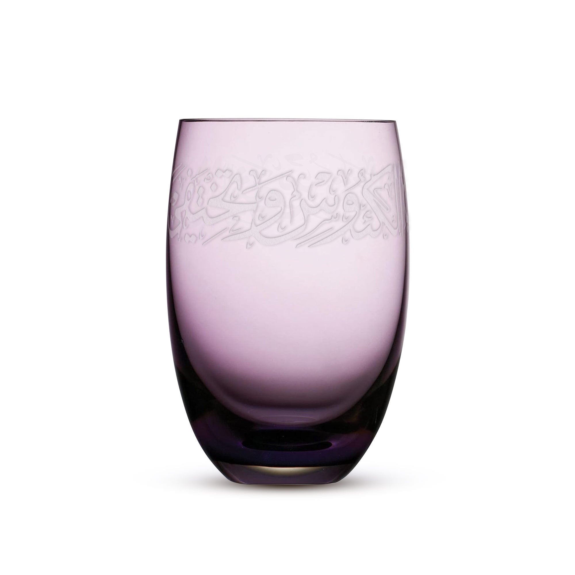 Dimlaj Thuluth Set Of 6 Pcs Tumblers (Engraved) | Home