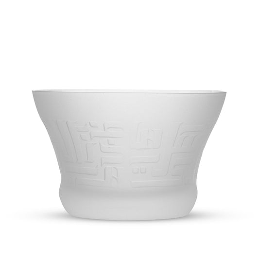 Dimlaj Dar Set Of 4 Pcs Serving Bowls (Frosted) - Premium Serving Bowls from Dar By Dimlaj - Just $100! Shop online now at Dimlaj Jordan 