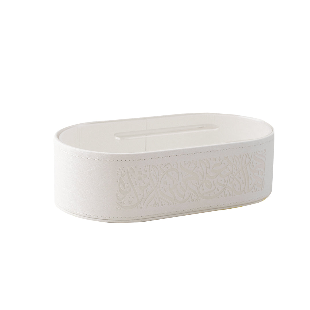 Dimlaj Nagham Tissue Box (Metallic Pearl) - Premium Tissue box from Nagham By Dimlaj - Just $49! Shop online now at Dimlaj Jordan 