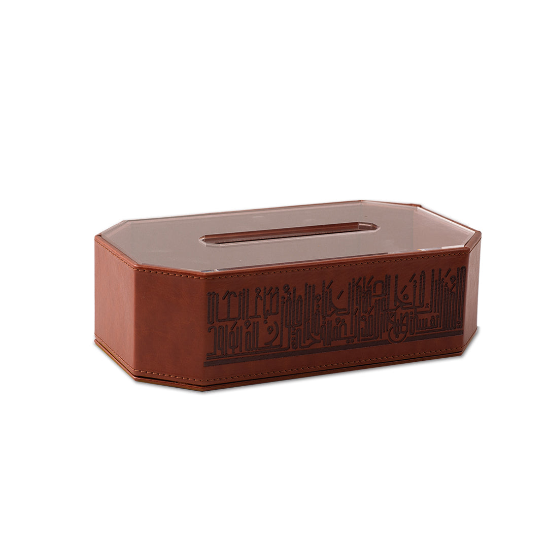Dimlaj Hayat Tissue Box (Umber) - Premium Tissue box from Hayat By Dimlaj - Just $49! Shop online now at Dimlaj Jordan 