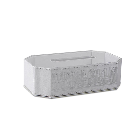 Dimlaj Hayat Tissue Box (Silver) - Premium Tissue box from Hayat By Dimlaj - Just $49! Shop online now at Dimlaj Jordan 
