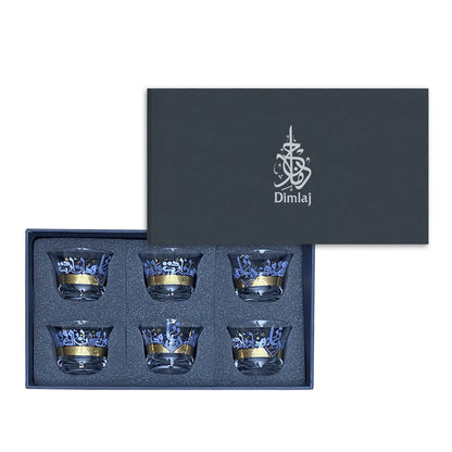 Dimlaj Wadoud Set Of 6 Pcs Cawa Cups (Gold) - Premium Arabic Coffee Cups from Wadoud By Dimlaj - Just $55! Shop online now at Dimlaj Jordan 