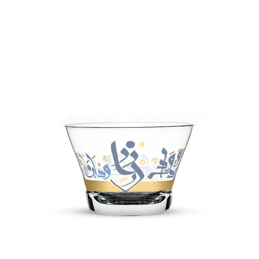Dimlaj Wadoud Set Of 6 Pcs Cawa Cups (Gold) - Premium Arabic Coffee Cups from Wadoud By Dimlaj - Just $55! Shop online now at Dimlaj Jordan 