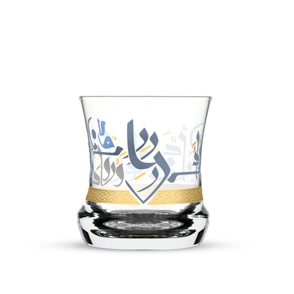 Dimlaj Wadoud Set Of 6 Pcs Short Tumblers (Gold) - Premium Short Tumblers from Wadoud By Dimlaj - Just $90! Shop online now at Dimlaj Jordan 