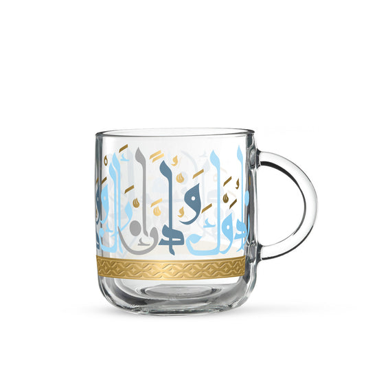 Dimlaj Wadoud Set Of 6 Pcs Mugs (Gold) - Premium Mugs from Wadoud By Dimlaj - Just $90! Shop online now at Dimlaj Jordan 