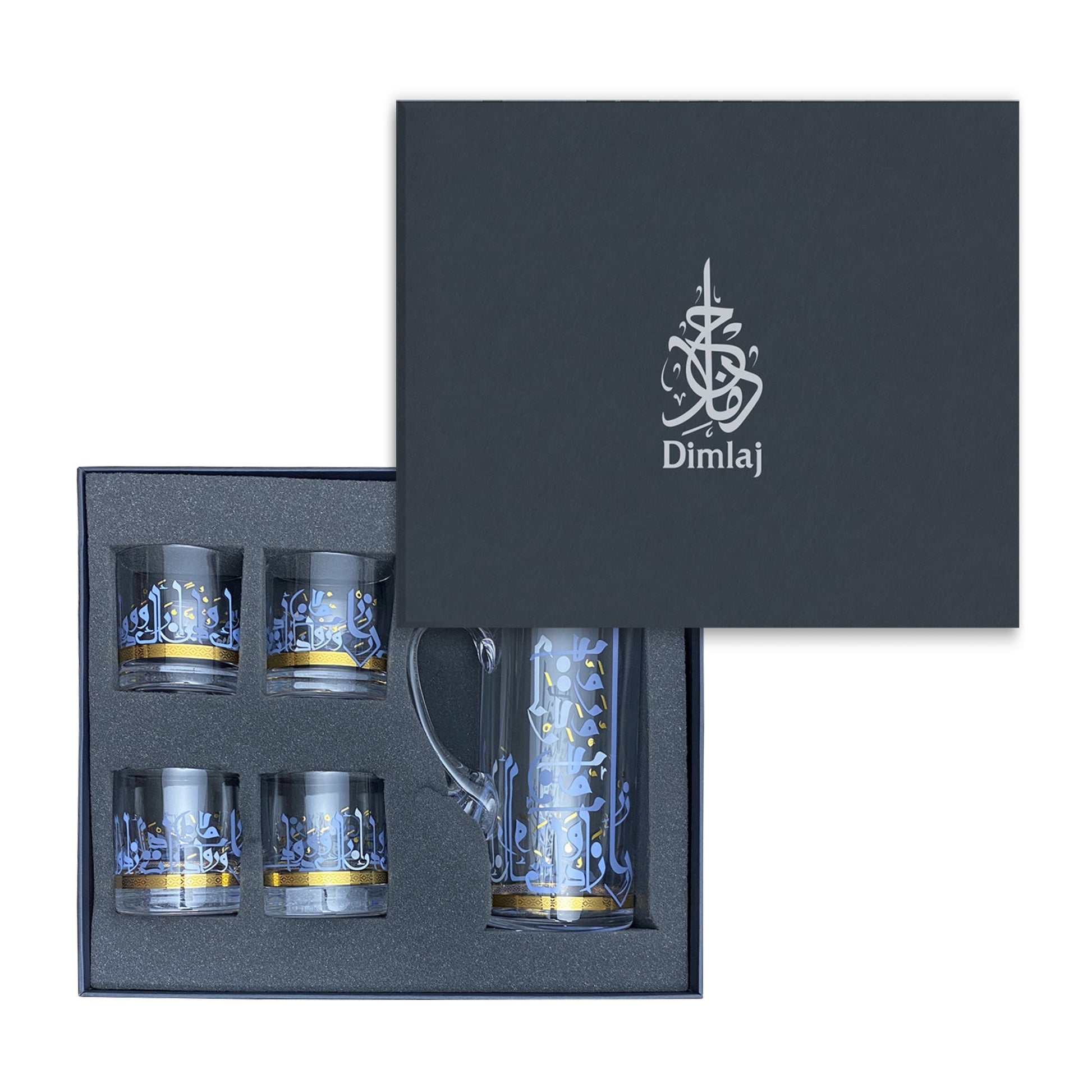 Dimlaj Wadoud Set Of 5 Pcs Drinkset (Gold) - Premium Drinkset from Wadoud By Dimlaj - Just $150! Shop online now at Dimlaj Jordan 