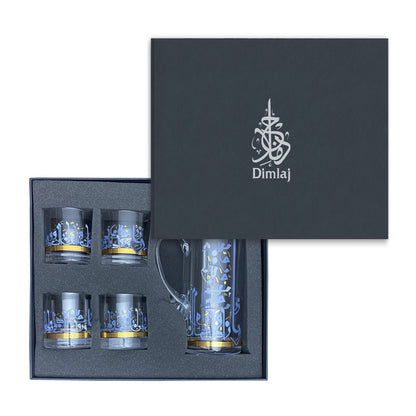 Dimlaj Wadoud Set Of 5 Pcs Drinkset (Gold) - Premium Drinkset from Wadoud By Dimlaj - Just $150! Shop online now at Dimlaj Jordan 