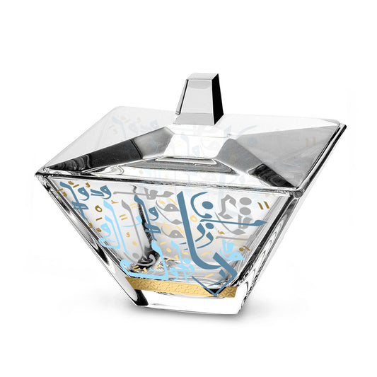 Dimlaj Wadoud Serving Bowl (Gold) - Premium Serving Bowls from Wadoud By Dimlaj - Just $55! Shop online now at Dimlaj Jordan 