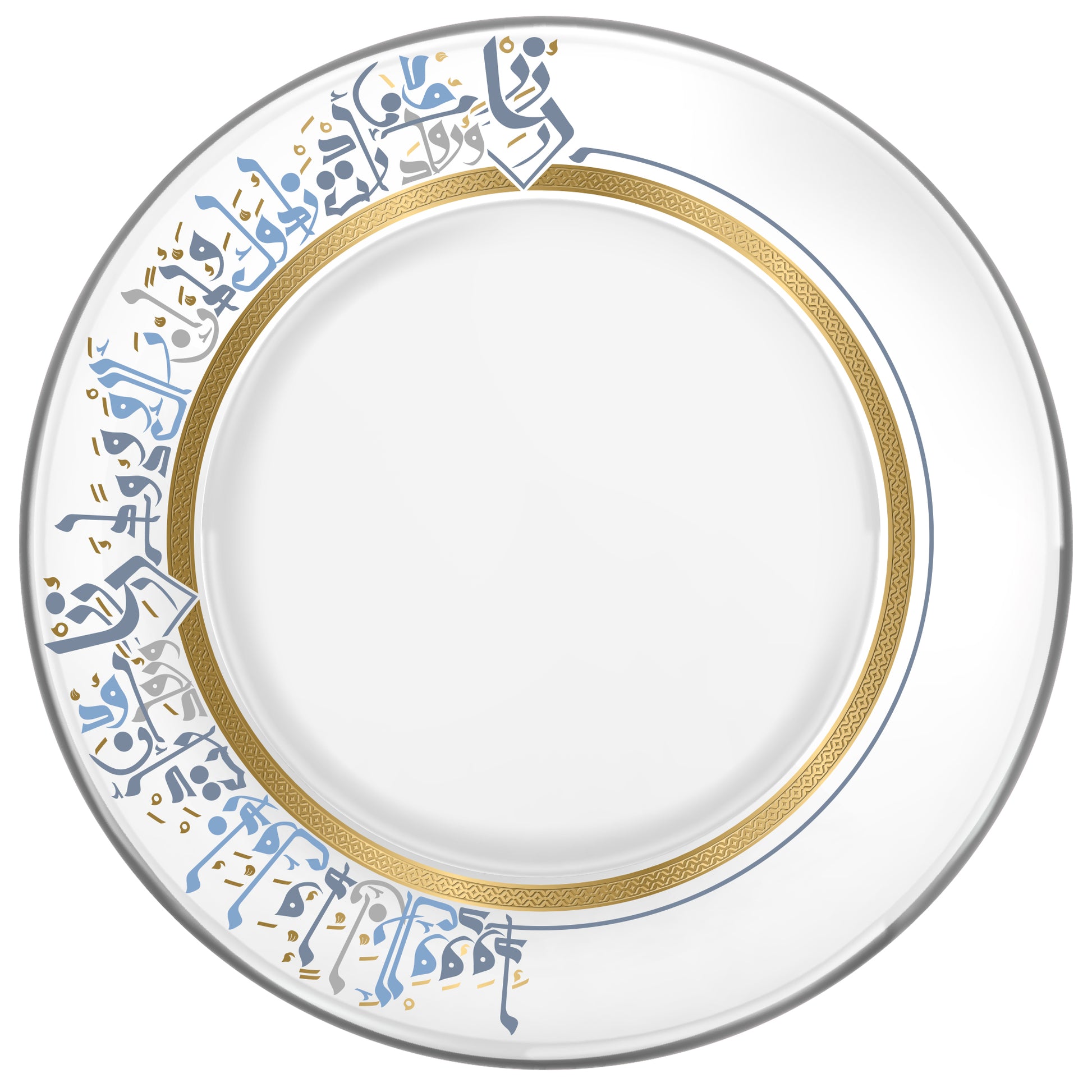 Dimlaj Wadoud Serving Plate (Gold) - Premium Glass Plates from Wadoud By Dimlaj - Just $70! Shop online now at Dimlaj Jordan 