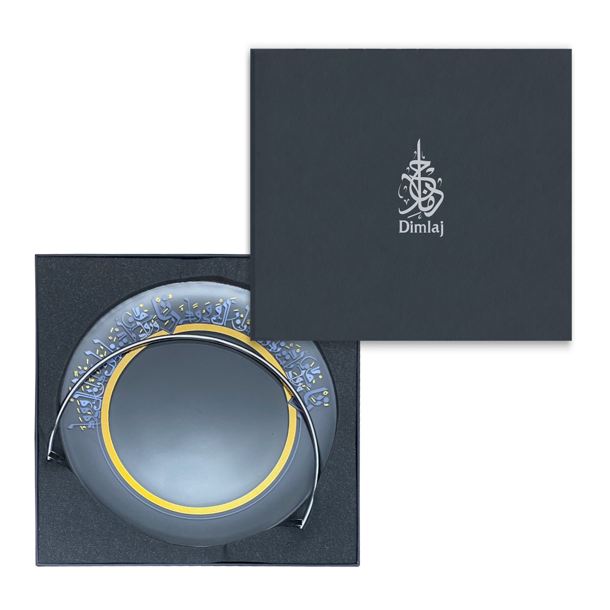 Dimlaj Wadoud Large Serving Tray with Handle (Gold) - Premium Trays from Wadoud By Dimlaj - Just $70! Shop online now at Dimlaj Jordan 