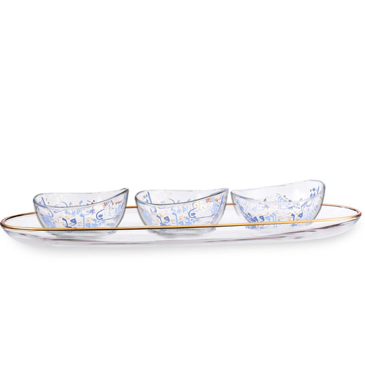 Dimlaj Wadoud Set Of 4 Pcs Appetizers Tray & Bowls (Gold) - Premium Serving Bowls from Wadoud By Dimlaj - Just $130! Shop online now at Dimlaj Jordan 