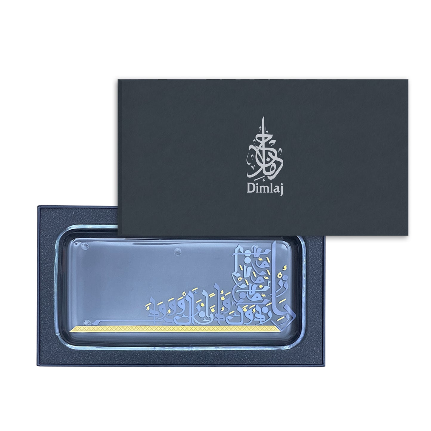 Dimlaj Wadoud Platter (Gold) - Premium Platters from Wadoud By Dimlaj - Just $50! Shop online now at Dimlaj Jordan 