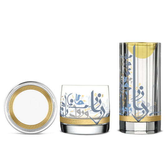 Dimlaj Wadoud Censer With Candle Holder (Gold) - Premium Candle Holders from Wadoud By Dimlaj - Just $70! Shop online now at Dimlaj Jordan 