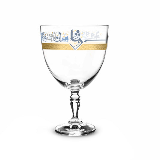 Dimlaj Wadoud Set of 6 Pcs Flute Stems (Gold) - Premium Flute Stemware from Wadoud By Dimlaj - Just $85! Shop online now at Dimlaj Jordan 