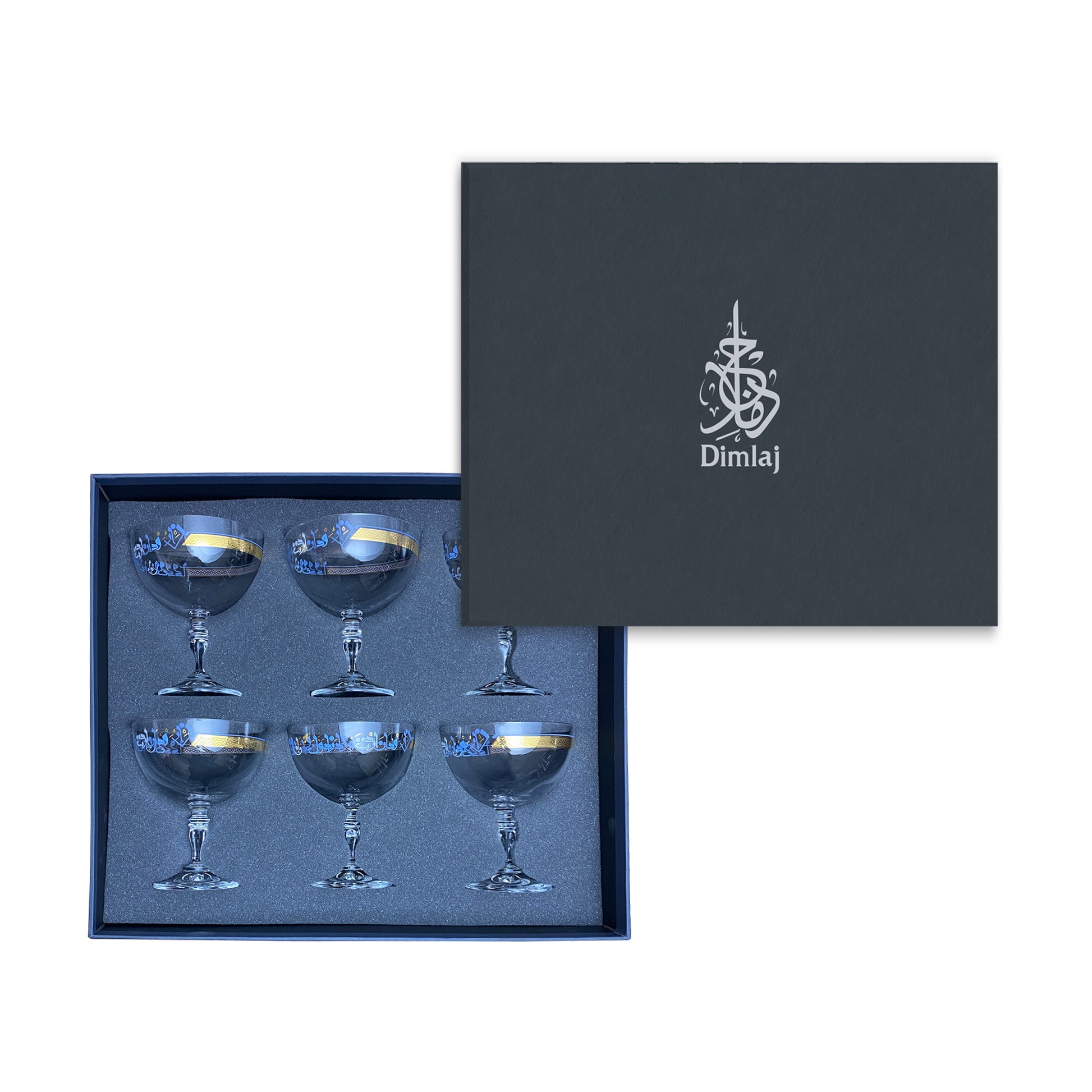 Dimlaj Wadoud Set of 6 Pcs Ice-Cream Cups (Gold) - Premium Ice-Cream Cups from Wadoud By Dimlaj - Just $80! Shop online now at Dimlaj Jordan 