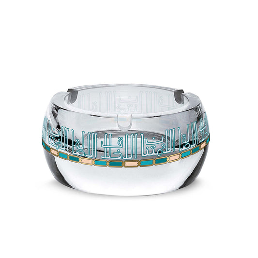 Dimlaj Asala Ashtray (Gold) - Premium Ashtrays from Asala By Dimlaj - Just $60! Shop online now at Dimlaj Jordan 