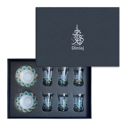 Dimlaj Asala Set Of 12 Pcs Tea Cups And Saucers - Premium Tea Cups from Asala By Dimlaj - Just $95! Shop online now at Dimlaj Jordan 