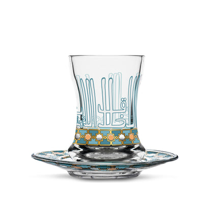 Dimlaj Asala Set Of 12 Pcs Tea Cups And Saucers - Premium Tea Cups from Asala By Dimlaj - Just $95! Shop online now at Dimlaj Jordan 