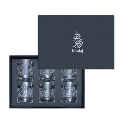 Dimlaj Vouloir Set Of 6 Pcs Tumblers (Engraved)