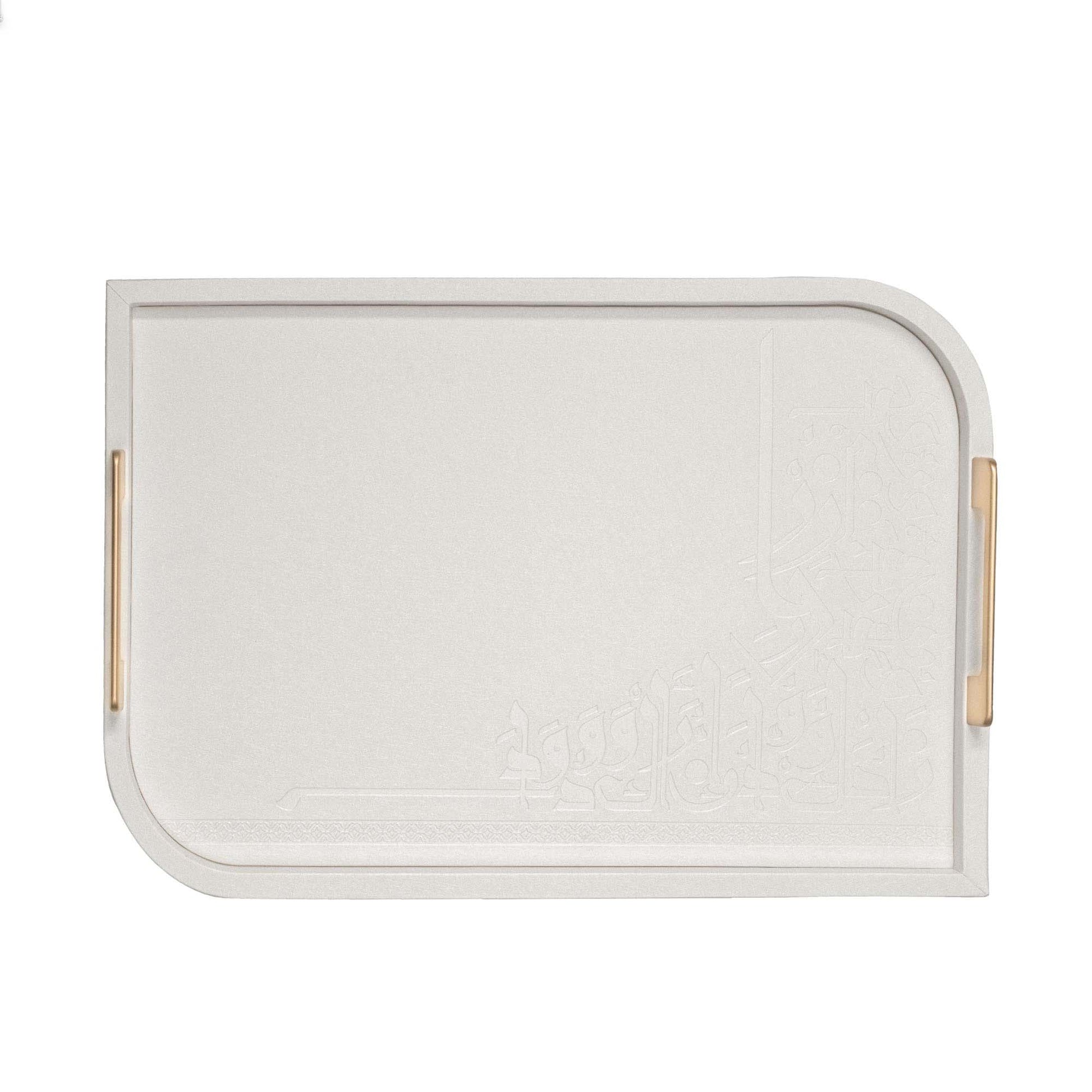 Dimlaj Wadoud Serving Tray (Metallic Pearl) - Premium Trays from Wadoud By Dimlaj - Just $90! Shop online now at Dimlaj Jordan 