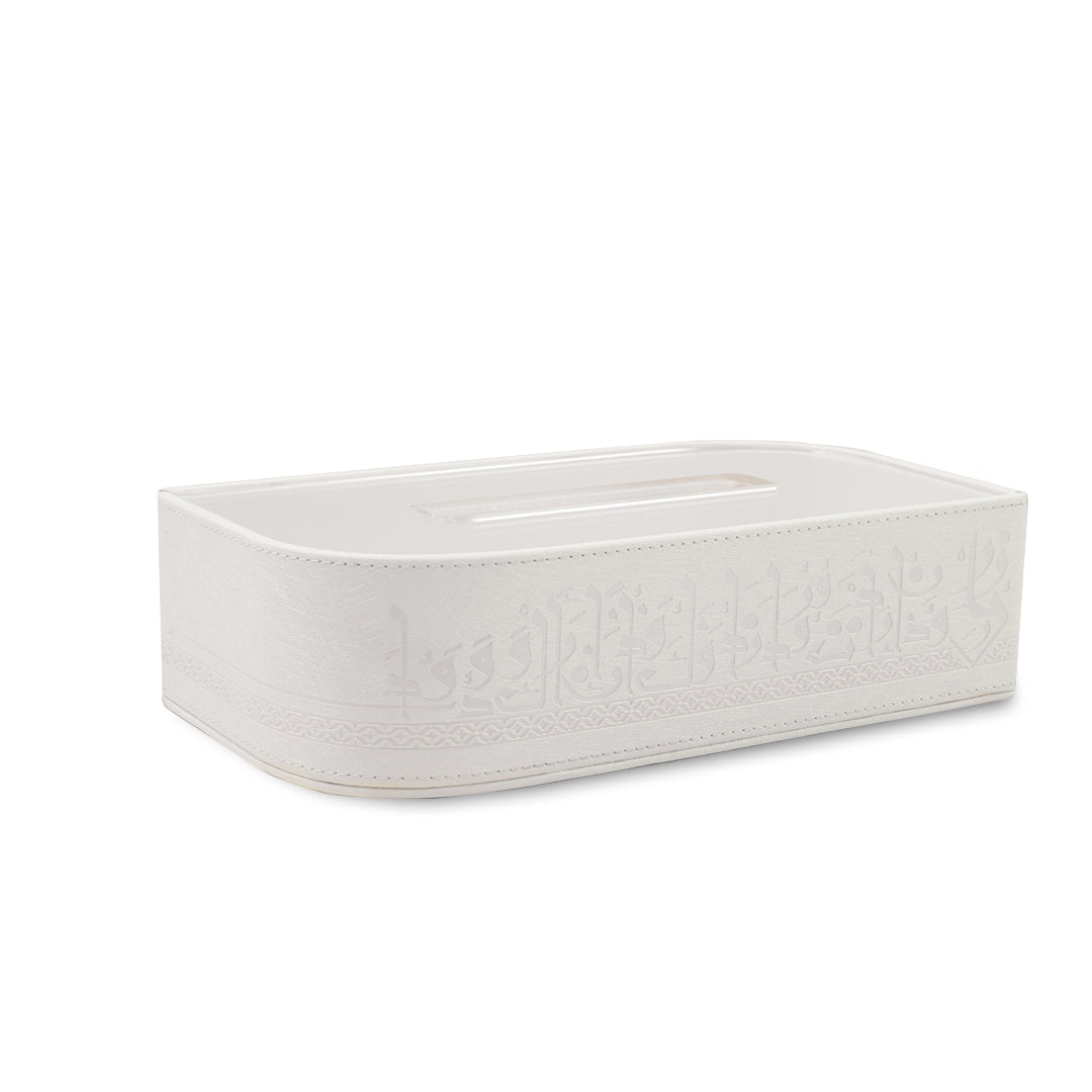 Dimlaj Wadoud Tissue Box (Metallic Pearl) - Premium Tissue box from Wadoud By Dimlaj - Just $55! Shop online now at Dimlaj Jordan 