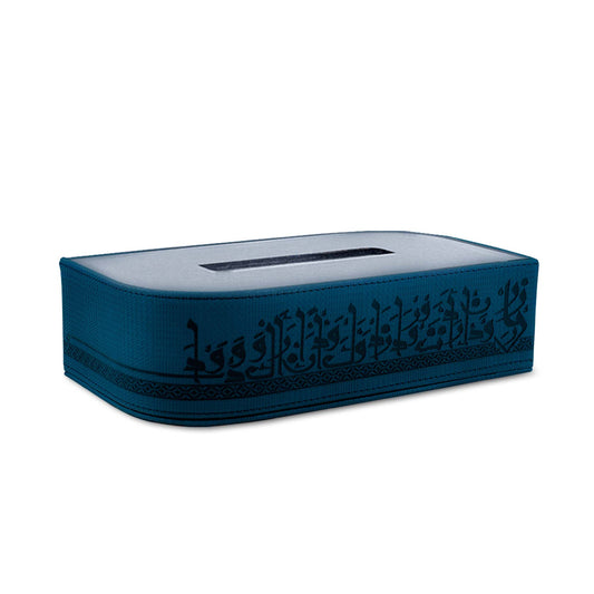 Dimlaj Wadoud Tissue Box (Petrol) - Premium Tissue box from Wadoud By Dimlaj - Just $55! Shop online now at Dimlaj Jordan 