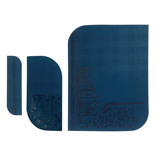 Dimlaj Wadoud Table Accessories Set of 18 Pcs (Petrol) - Premium Table Accessories from Wadoud By Dimlaj - Just $68! Shop online now at Dimlaj Jordan 