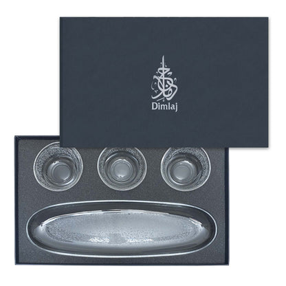 Dimlaj Vouloir Set of 4 Pcs Appetizers Tray & Bowls (Engraved)