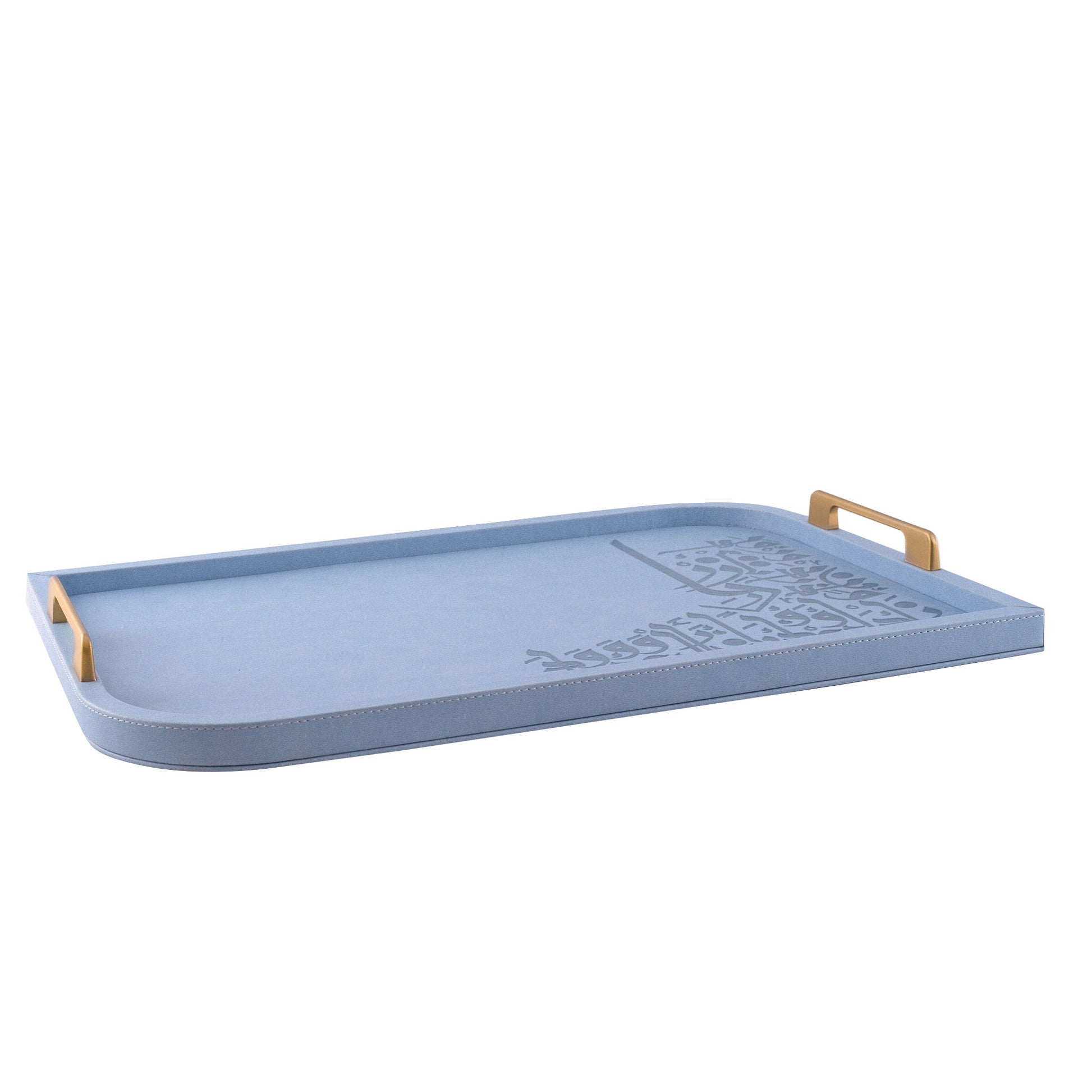 Dimlaj Wadoud Serving Tray (Light Blue) - Premium Trays from Wadoud By Dimlaj - Just $90! Shop online now at Dimlaj Jordan 