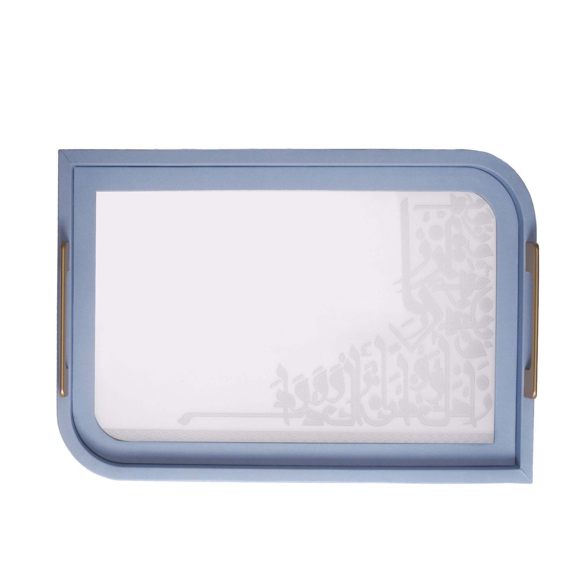 Dimlaj Wadoud Acrylic Serving Tray (Light Blue) - Premium Trays from Wadoud By Dimlaj - Just $70! Shop online now at Dimlaj Jordan 