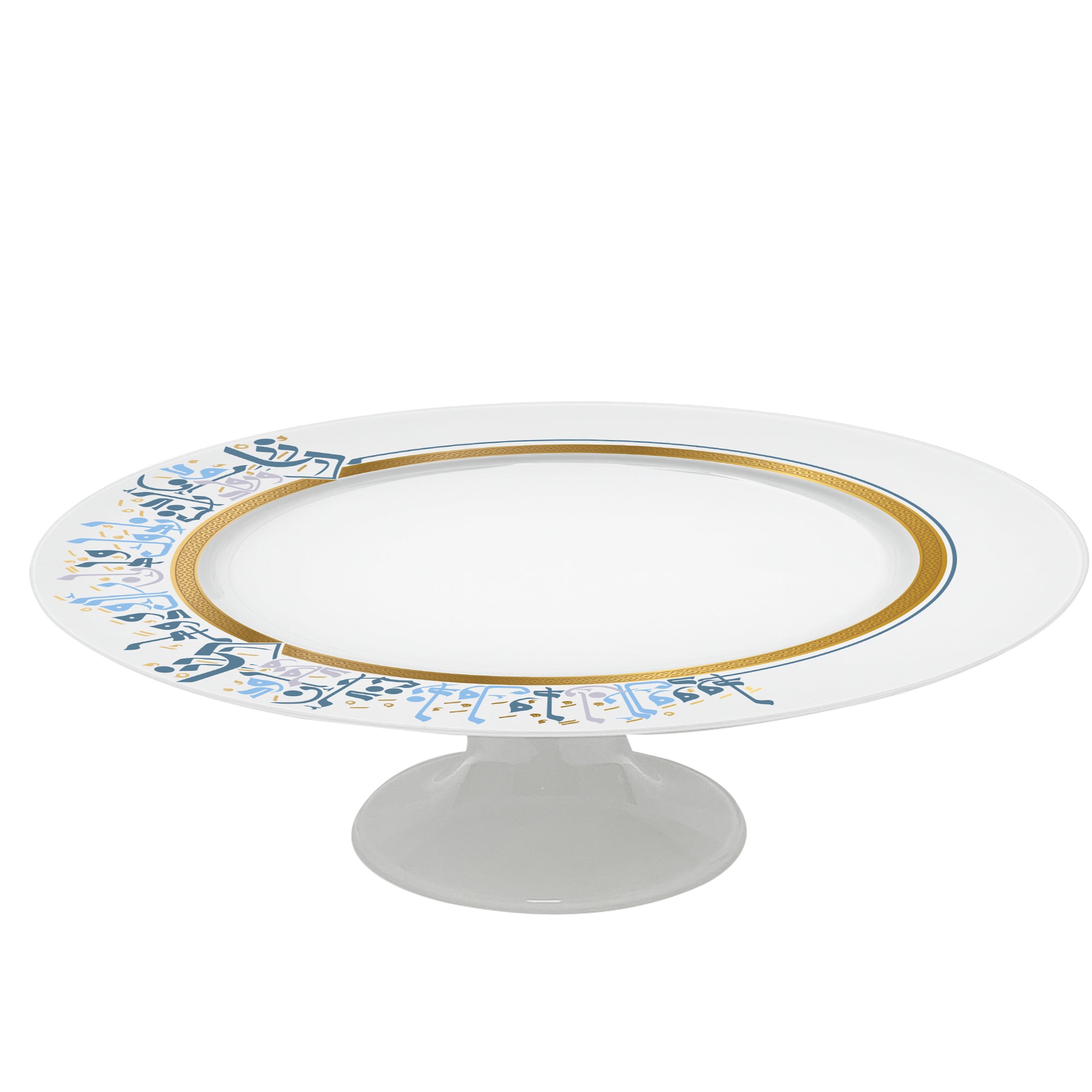 Dimlaj Wadoud Porcelain Footed Plate (Gold) | Home Dimlaj Wadoud Porcelain Footed Plate (Gold) | Home