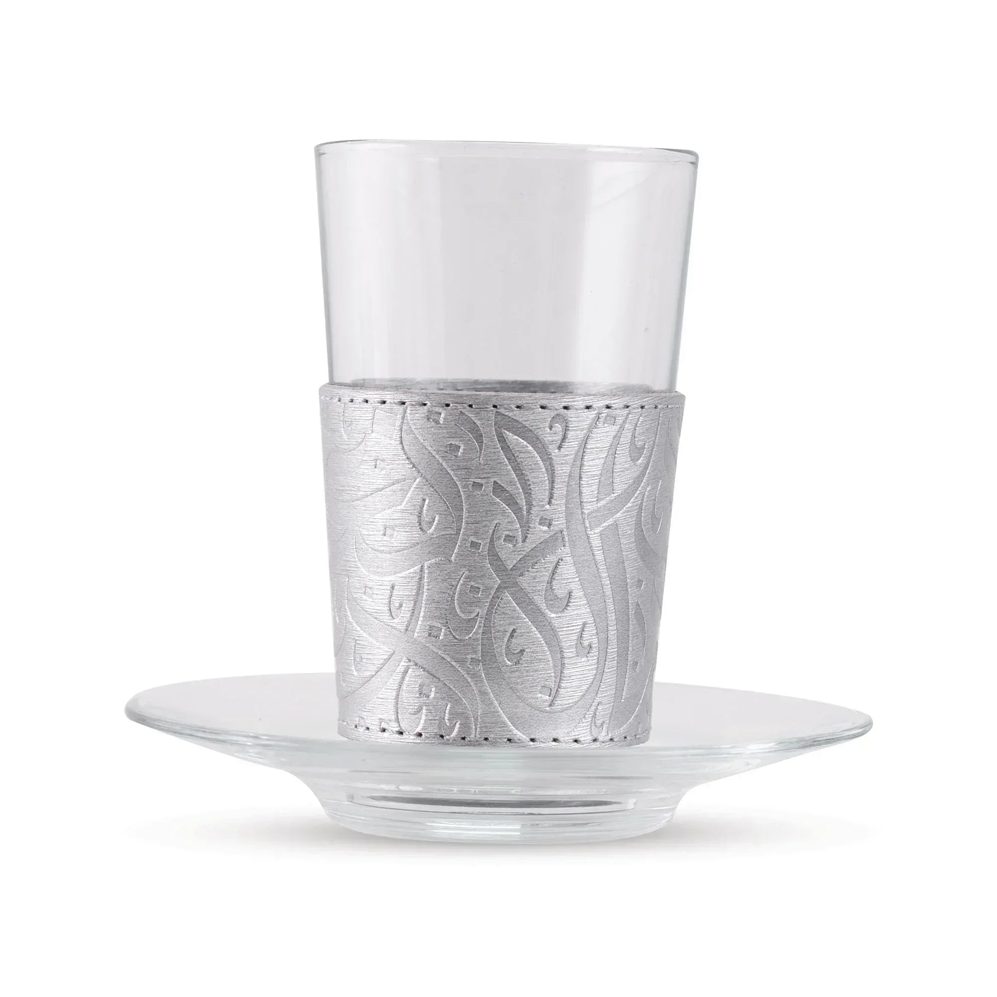 Dimlaj Nagham Set Of 6 Pcs Tea Cups and Saucers (Silver) | Home Dimlaj Nagham Set Of 6 Pcs Tea Cups and Saucers (Silver) | Home