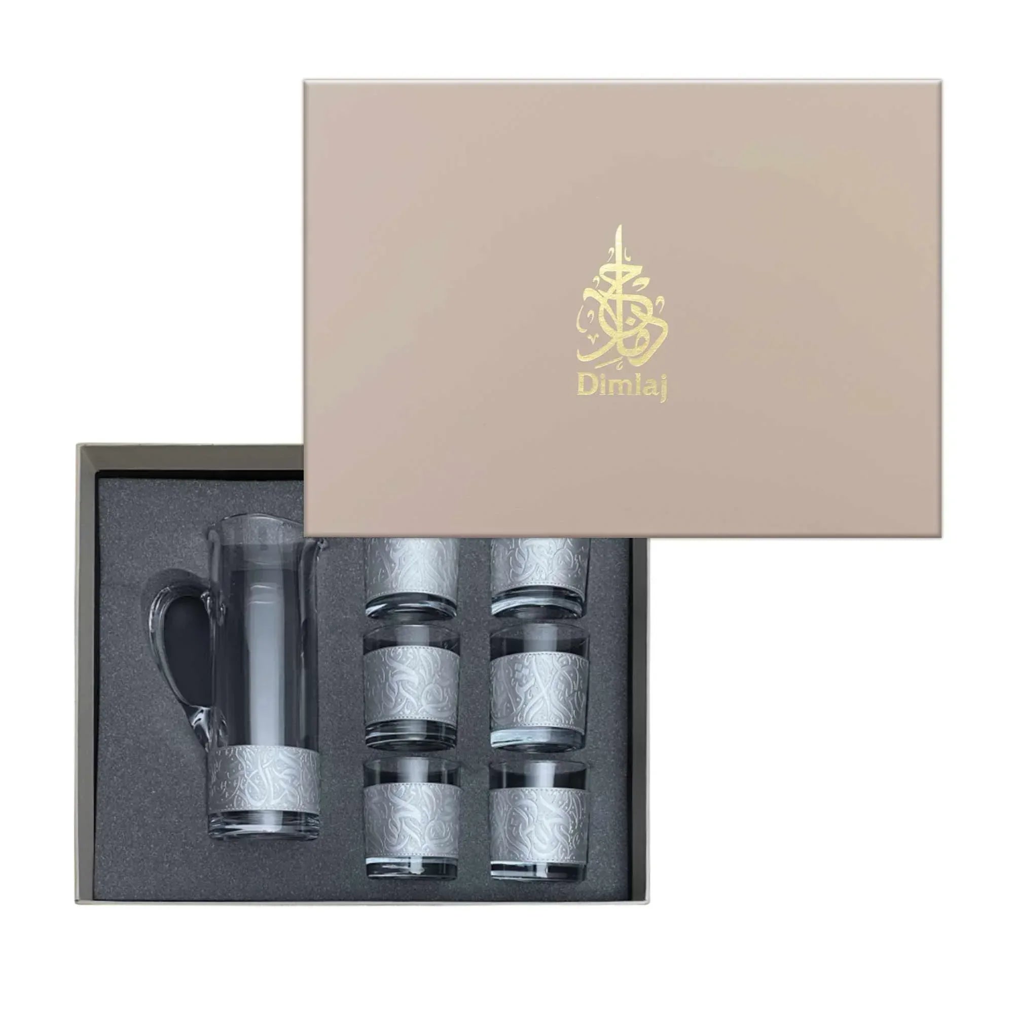 Dimlaj Nagham Set Of 7 Pcs Drinkset (Silver) | Home Dimlaj Nagham Set Of 7 Pcs Drinkset (Silver) | Home
