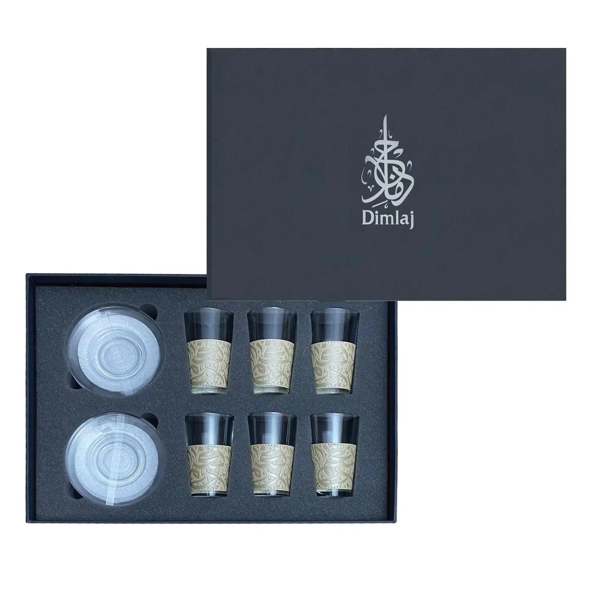 Dimlaj Nagham Set Of 6 Pcs Tea Cups and Saucers (Beige) | Home Dimlaj Nagham Set Of 6 Pcs Tea Cups and Saucers (Beige) | Home