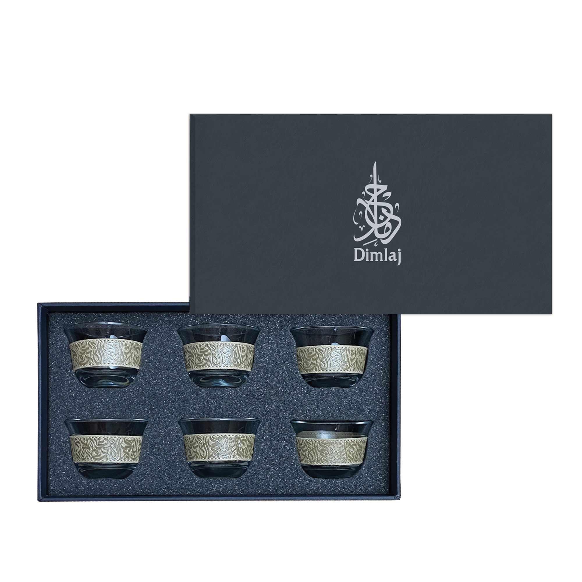 Dimlaj Nagham Set Of 6 Pcs Cawa Cups (Beige) | Home Dimlaj Nagham Set Of 6 Pcs Cawa Cups (Beige) | Home