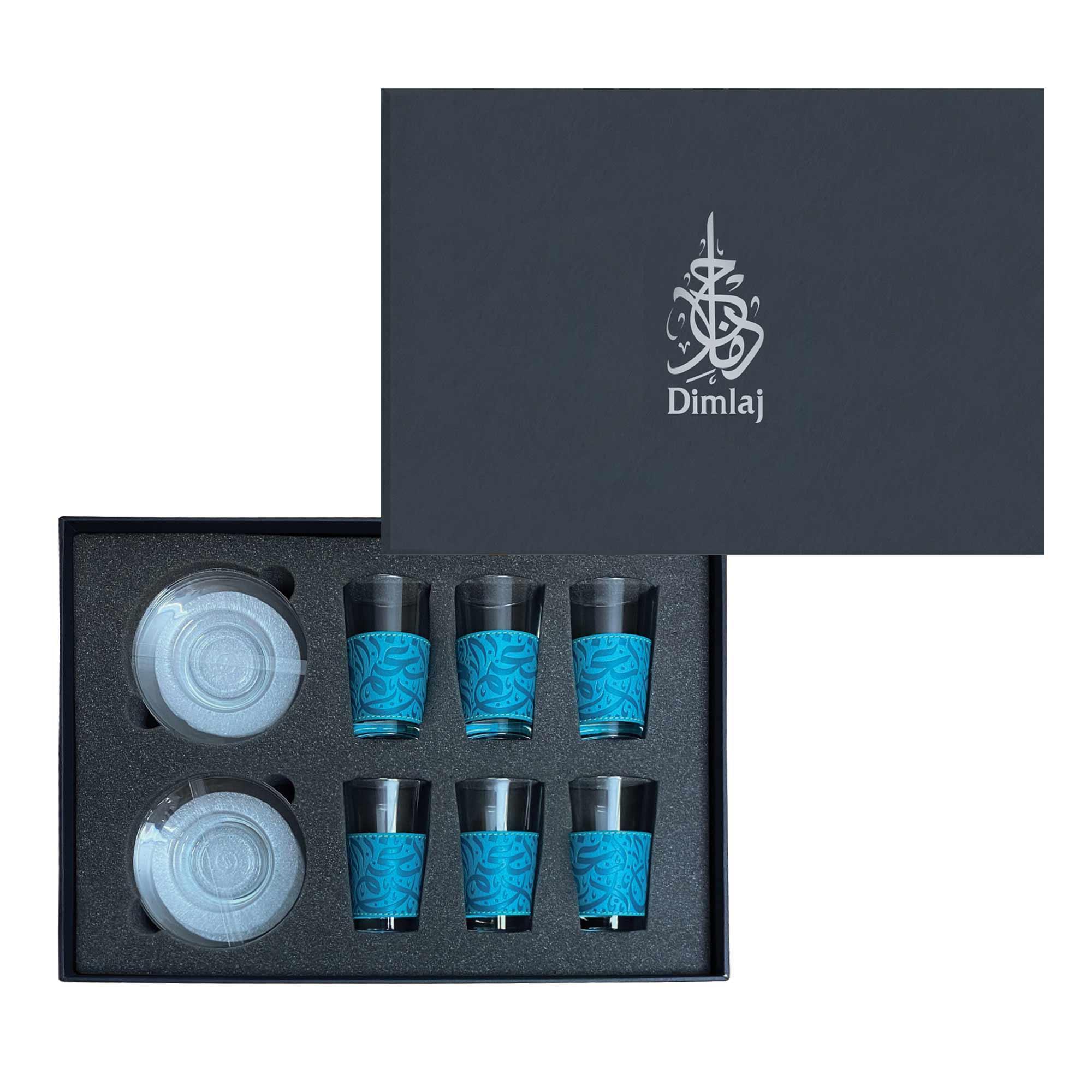 Dimlaj Nagham Set Of 6 Pcs Tea Cups and Saucers (Turquoise) | Home Dimlaj Nagham Set Of 6 Pcs Tea Cups and Saucers (Turquoise) | Home