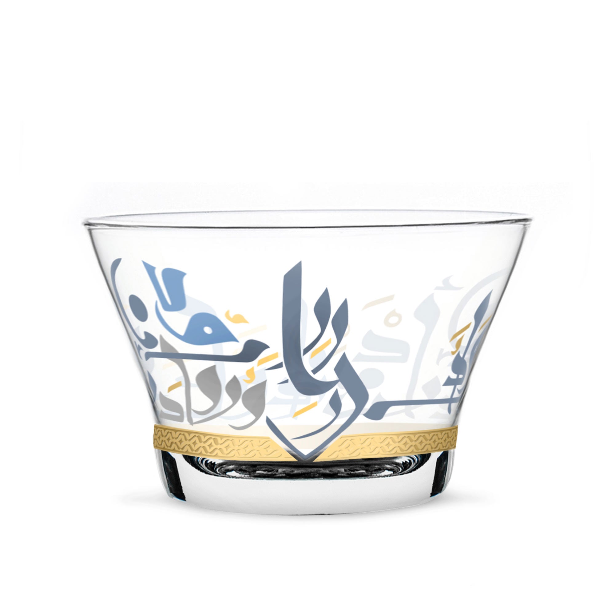 Dimlaj Wadoud Set Of 4 Pcs Serving Bowls | Home