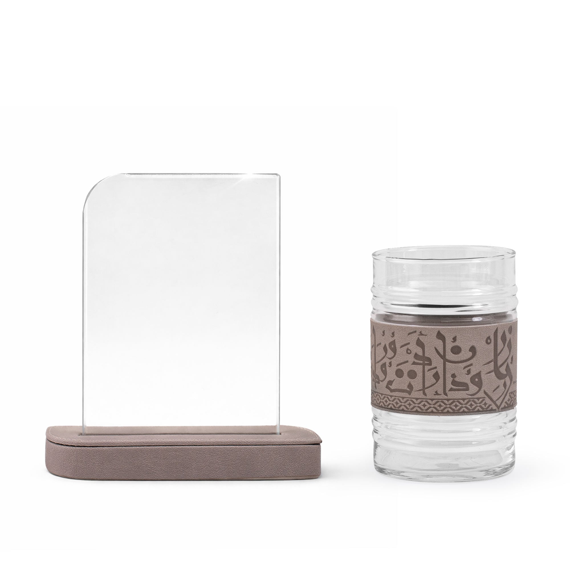 Dimlaj Wadoud Acrylic Photo Frame Set (Greige) | Home