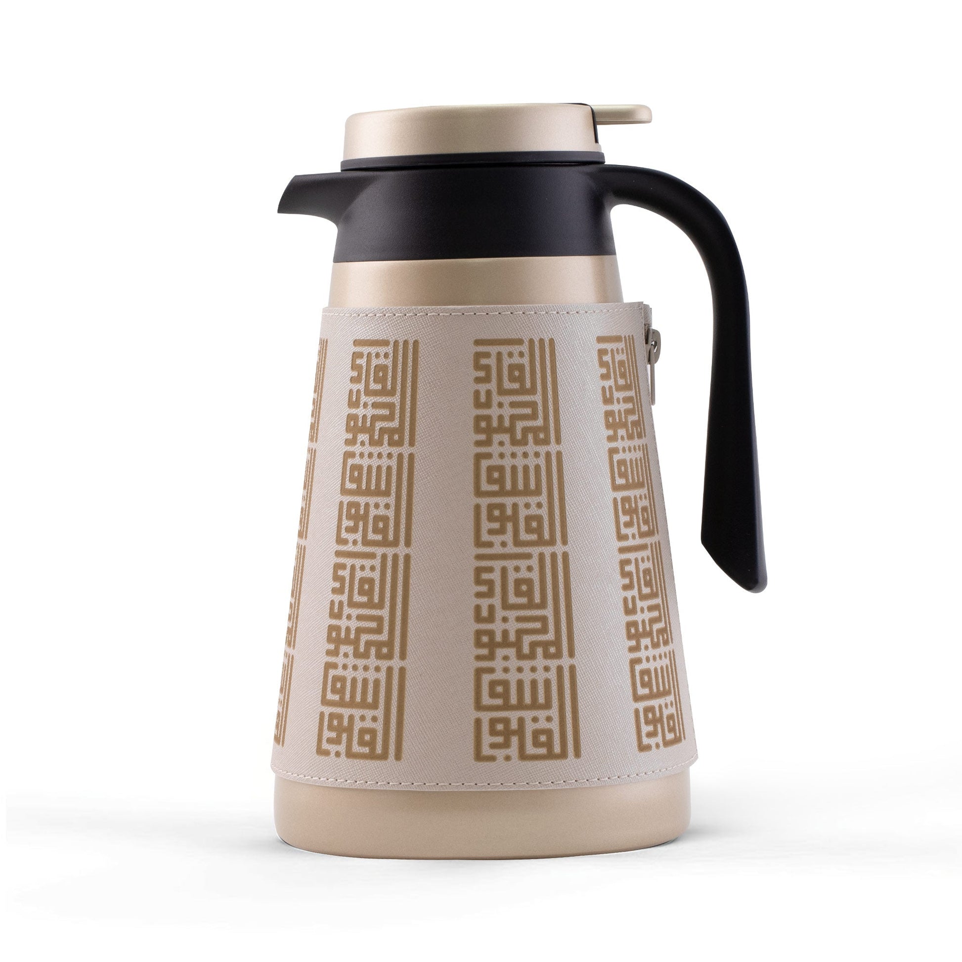 Dimlaj Shafa Stainless Steel Vacuum Flask (Beige) 1.5L - Premium Flasks from Shafa By Dimlaj - Just $79! Shop online now at Dimlaj Jordan 